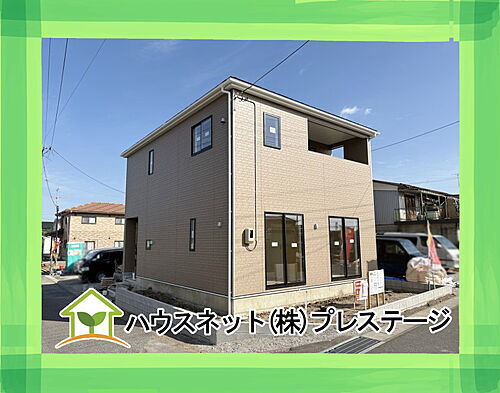 福島県岩瀬郡鏡石町旭町 2280万円 4LDK