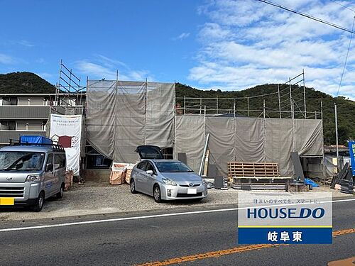 岐阜県岐阜市野一色1丁目 2980万円 4LDK