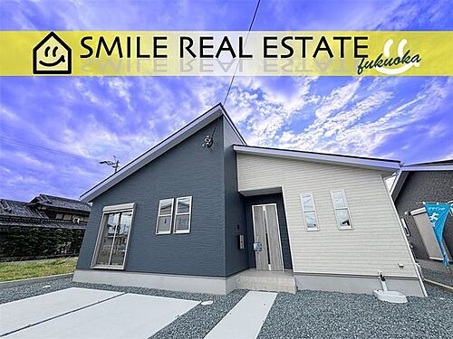 福岡県久留米市荒木町白口 2998万円 4LDK