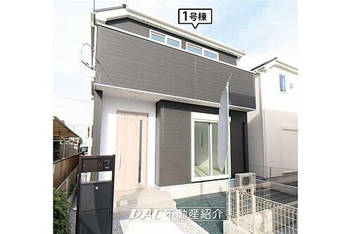 東京都西多摩郡瑞穂町箱根ケ崎東松原 3080万円 3LDK