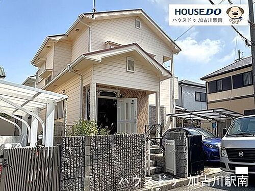 兵庫県加古川市野口町長砂 1699万円