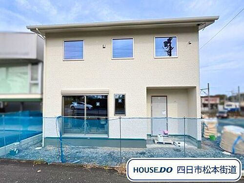 三重県四日市市日永西１丁目 4160万円 3LDK