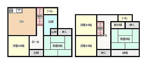 広島県呉市広長浜5丁目 中古住宅 物件詳細