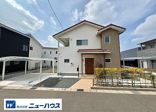 広島県福山市神辺町字下御領 2548万円