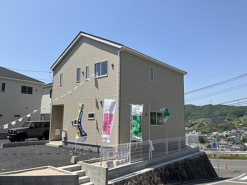 広島県広島市西区己斐大迫３丁目 3480万円 4LDK