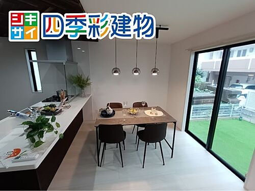 沖縄県宜野湾市大謝名２丁目 4588万円