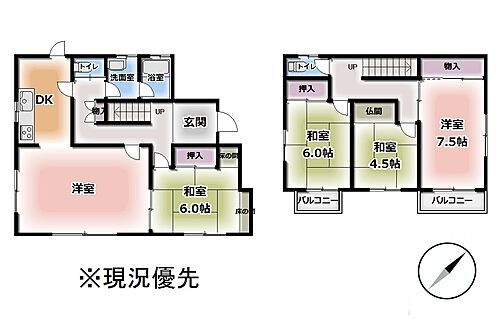 松山市石風呂町　一戸建