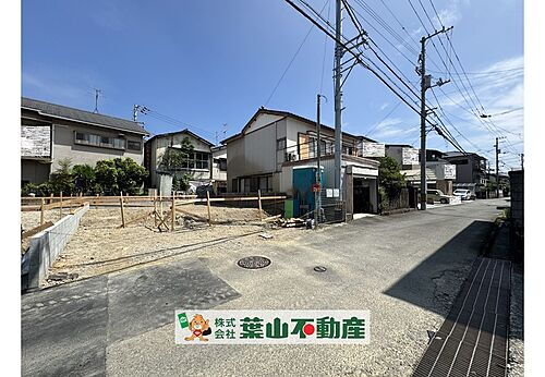高知県高知市薊野南町 2990万円 4LDK