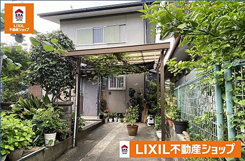 高知県高知市横浜 780万円