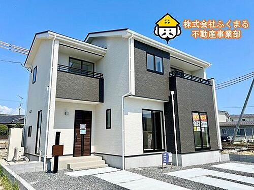 福島県いわき市泉町下川字谷地川 2499万円 4LDK