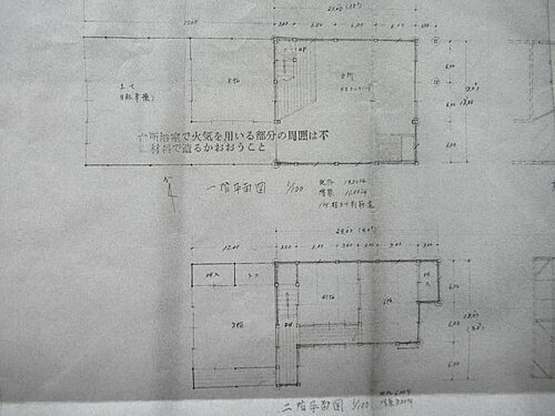 静岡県焼津市本町6丁目12-17 焼津駅 中古住宅 物件詳細