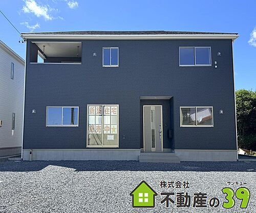 静岡県牧之原市静波 1880万円 4LDK