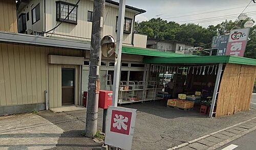 detached 大字田黒