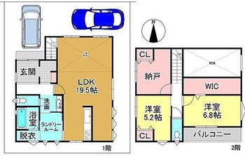 大津市二本松　新築戸建