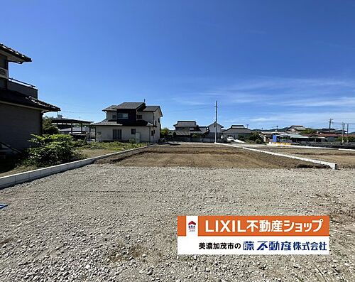 岐阜県美濃加茂市加茂野町今泉 2380万円 4LDK