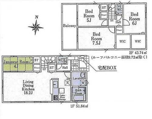 埼玉県飯能市大字新光 元加治駅 新築一戸建て 物件詳細