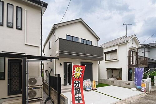 埼玉県所沢市東狭山ケ丘３丁目 2990万円 3LDK