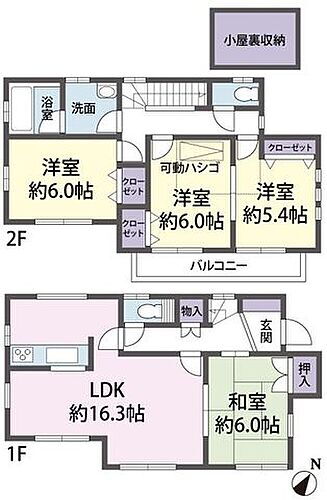 埼玉県所沢市中富南３丁目 2590万円