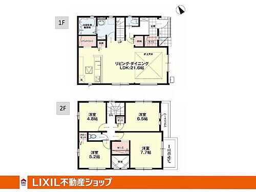 福岡県北九州市小倉南区横代北町２丁目 3098万円 4LDK