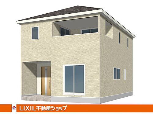 福岡県遠賀郡遠賀町大字今古賀 2288万円 4LDK