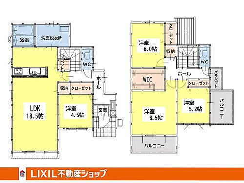 福岡県北九州市小倉北区中井２丁目 4298万円 4LDK