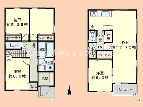 新築　藤沢市円行 日当たりの良い2階リビングは17.75帖の大きさで、全居室5.25帖以上の広々間取りです☆