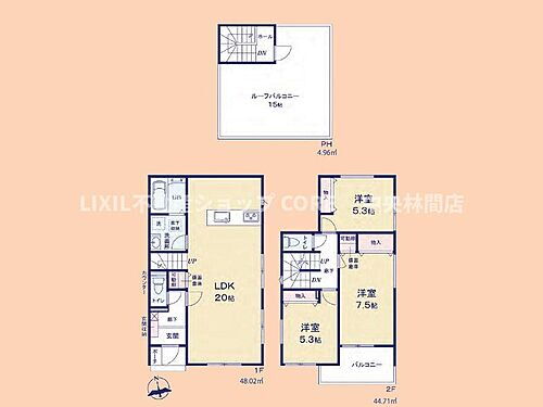 神奈川県相模原市中央区淵野辺本町２丁目 4590万円 3LDK