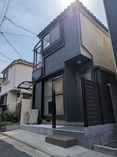 東京都目黒区大岡山１丁目 4300万円