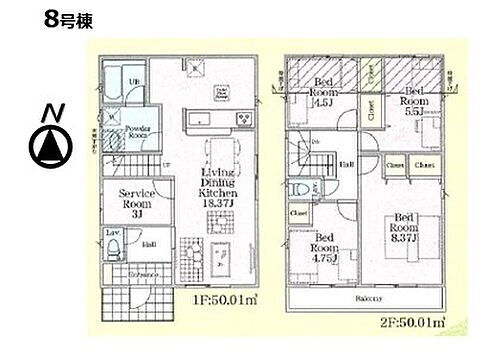 東京都小金井市貫井南町４丁目 6280万円 4LDK