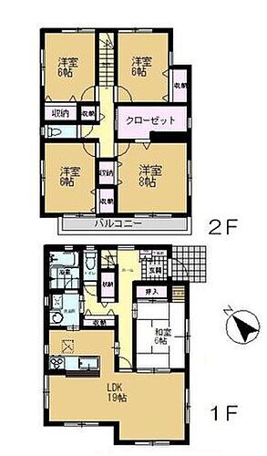 千葉県八千代市勝田台３丁目 2780万円