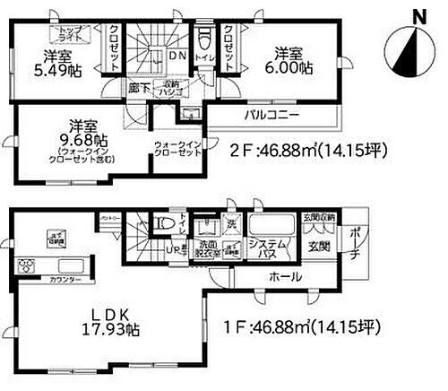 神奈川県横浜市港南区芹が谷２丁目 4180万円 3LDK