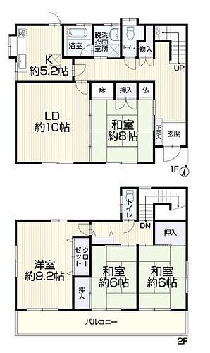 神奈川県横浜市磯子区杉田９丁目 中古住宅
