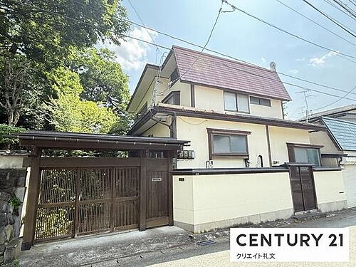 山形県山形市東原町２丁目 中古住宅