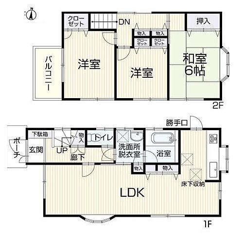 神奈川県藤沢市大庭 3399万円