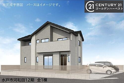 茨城県水戸市河和田1丁目 3298万円 4SLDK