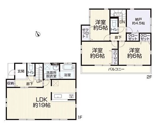 神奈川県相模原市南区若松１丁目 3399万円 3SLDK