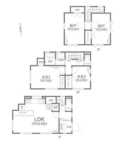 神奈川県横浜市保土ケ谷区常盤台 中古住宅