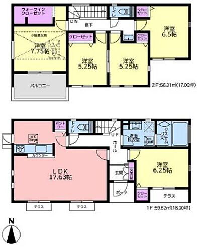 神奈川県横浜市栄区庄戸２丁目 5780万円 5LDK