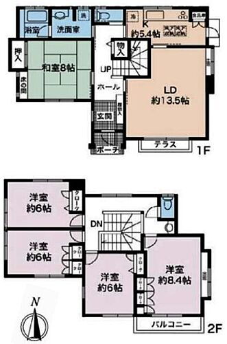 神奈川県横浜市泉区緑園２丁目 5980万円