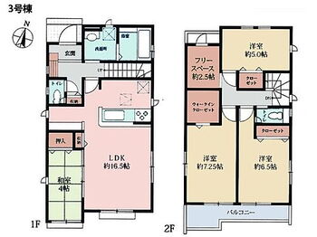 横須賀市田浦大作町　新築一戸建て 陽当たりの良い南面バルコニー