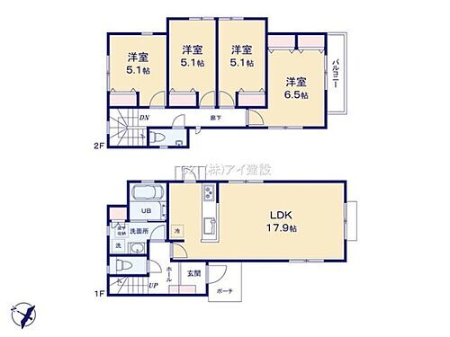 横浜市旭区善部町　中古一戸建て 17.9帖のゆったりＬＤＫ！