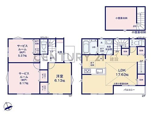 神奈川県横浜市港北区大倉山５丁目 6880万円 1SLDK