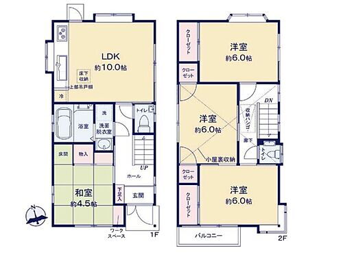 神奈川県横浜市旭区さちが丘 3280万円