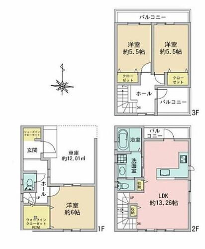 神奈川県海老名市中新田2丁目 厚木駅 新築一戸建て 物件詳細