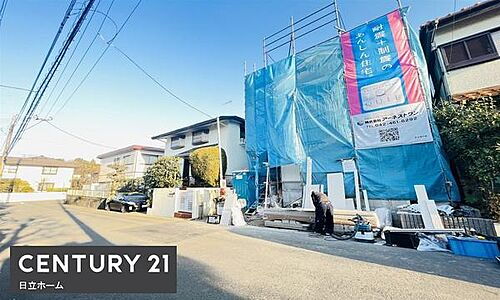 神奈川県横浜市緑区霧が丘６丁目 4280万円 3LDK