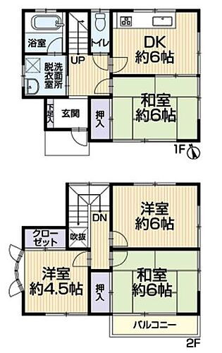 神奈川県横浜市戸塚区上柏尾町 2799万円