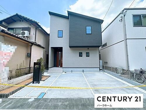 滋賀県大津市月輪５丁目 3280万円 4LDK