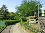 青葉区奈良町　全２棟２号棟 奈良町第二公園まで1136m、サクラがたくさんある公園です。水飲み、ベンチ、砂場、健康遊具、ブランコ、鉄棒があります。