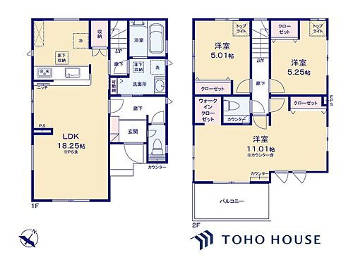 埼玉県上尾市大字原市 3390万円 3LDK