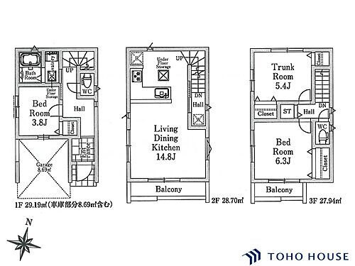 埼玉県さいたま市北区東大成町1丁目 鉄道博物館（大成）駅 新築一戸建て 物件詳細